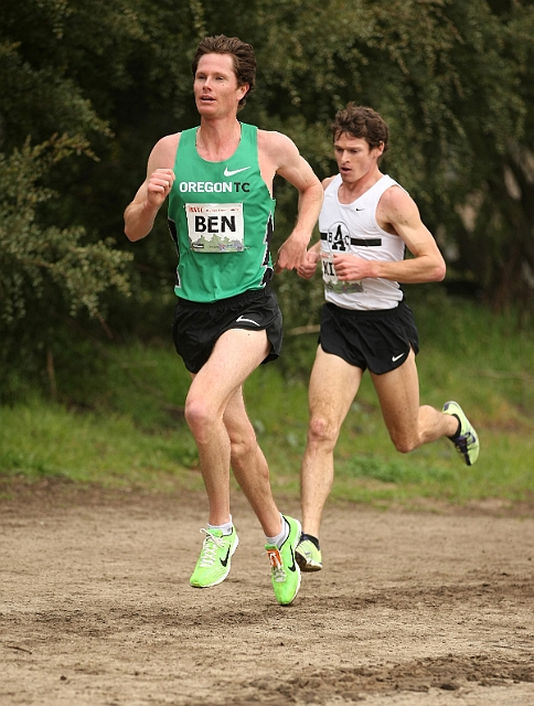 2011 BayXC-292.JPG - 2011 Bay Area Cross Challenge, Sunday, January 16,2011 held at the Golden Gate Park Polo Fields, San Francisco, CA.